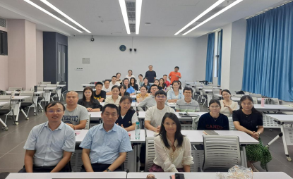 2022級MBA大數(shù)據(jù)與商業(yè)分析班—《數(shù)字化技術與商業(yè)變革》實踐課堂：《人工智能在企業(yè)數(shù)字化轉型中的應用》